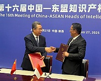 2025 10 28 PKS Indonesia China 1